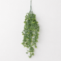 FS204 Plastic Wild Privet Hanging Bush 33" PK 6